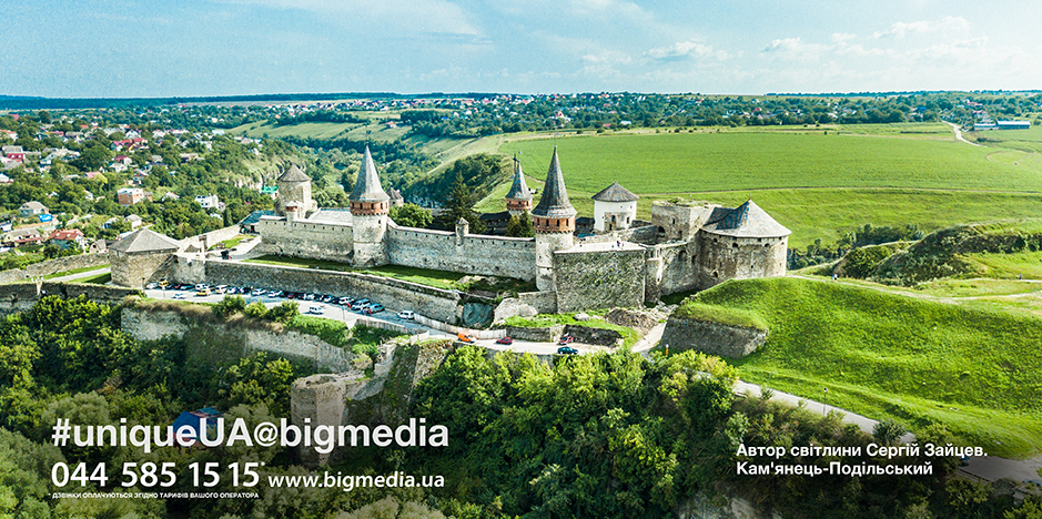 Сергій Зайцев