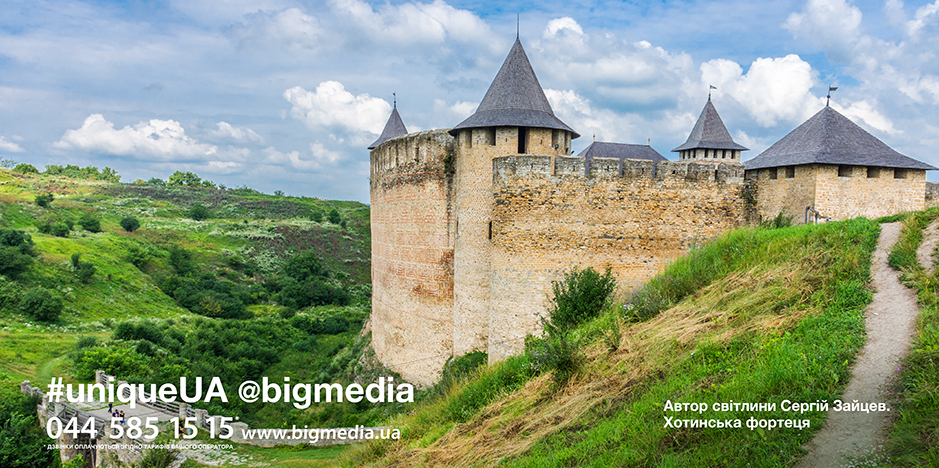 Сергій Зайцев