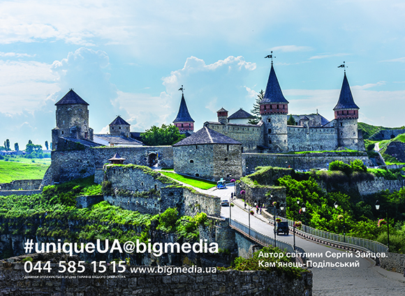 Сергій Зайцев