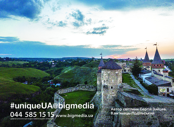 Сергій Зайцев