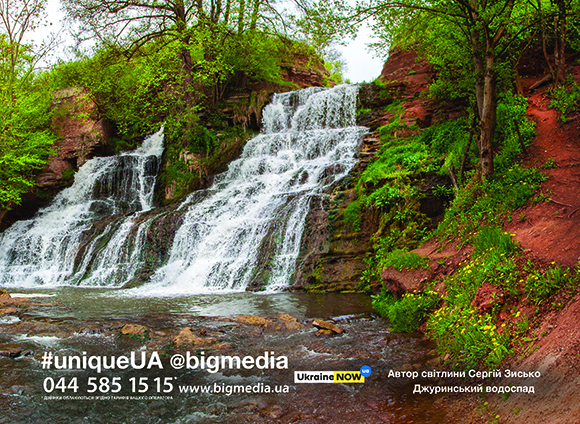 Сергій Зисько